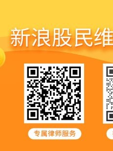 中润资源（000506）投资者索赔案倒计时，罗普特（688619）索赔案持续推进