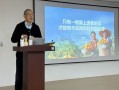 钟睒睒给出农夫山泉“暴利”时间表