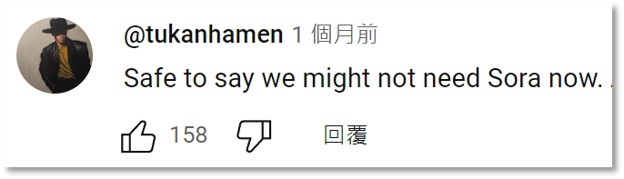 外国人的钱更好赚？中国AI海外刷屏，有“黑马”产品访问量大涨860%-第9张图片-贸易