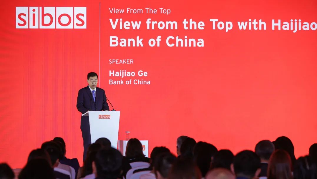 助力深化全球互动 展现中国金融开放新姿态 中国银行参加Sibos2024年会系列活动-第1张图片-贸易