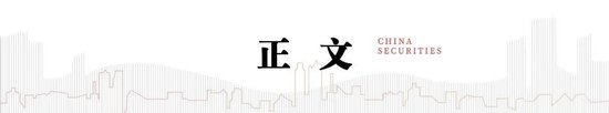 中信建投陈果：牛市亢奋期，如何应用情绪指数判断市场？-第2张图片-贸易