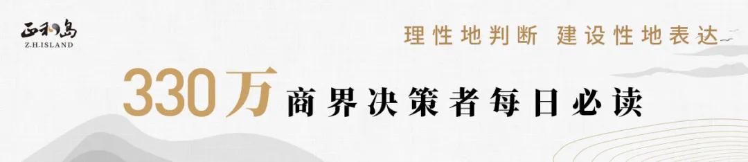 叶国富自曝：63亿收购永辉的台前幕后-第1张图片-贸易