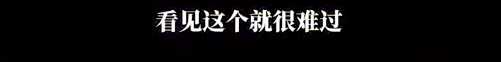 “很无语”！张艺谋呼吁观众进电影院：别在手机上看！三季度全国观影人次、总票房跌超40%-第4张图片-贸易